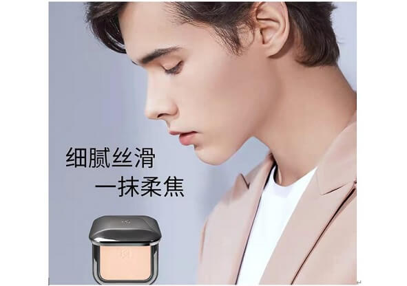 利路修成为KIKO MILANO品牌挚友代言人