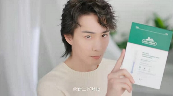 李承铉成为全新VT面膜代言人