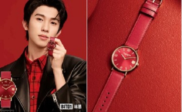 林墨成为Coach腕表品牌挚友