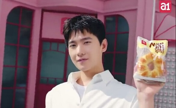 杨洋成为a1零食研究所品牌代言人