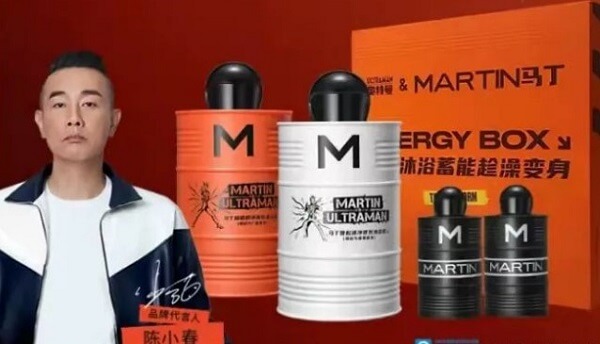 陈小春成为马丁全新品牌代言人