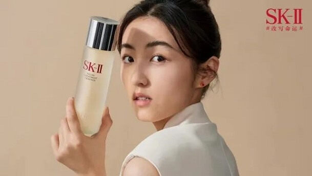 张子枫成为SK-II 全球品牌代言人