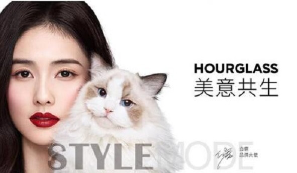 白鹿成为Hourglass品牌大使