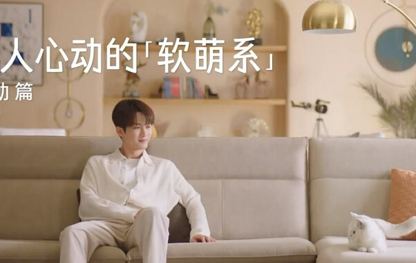  檀健次成为素士电动牙刷代言人