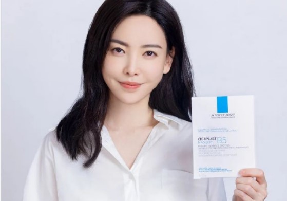 于文文成为理肤泉品牌挚友