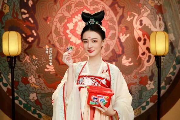 徐璐成为奥妙品牌大使