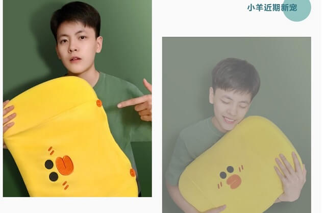 杨舒予奥佳华按摩小电品牌体验官