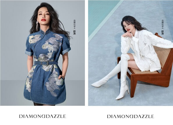 舒淇成为DIAMOND DAZZLE品牌代言人