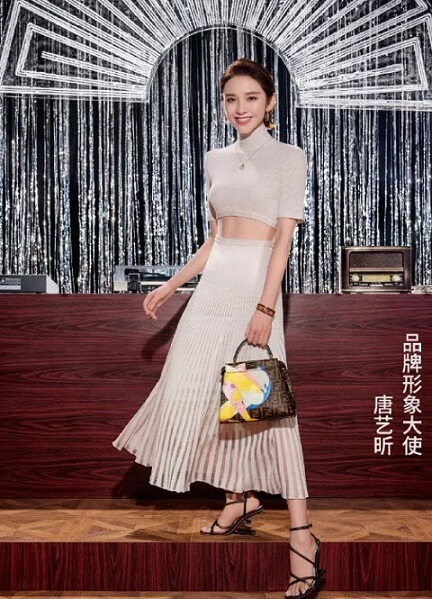 唐艺昕成为芬迪FENDI品牌形象大使