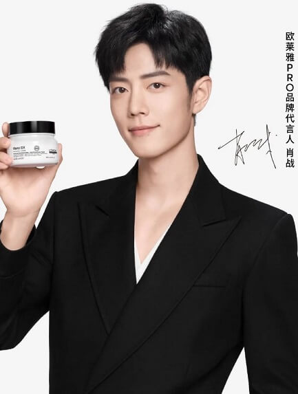 肖战成为欧莱雅PRO品牌代言人
