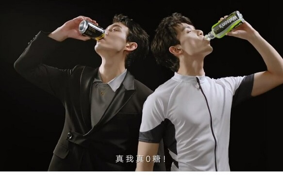 吴磊屈臣氏苏打汽水品牌代言人