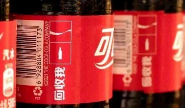 EDG