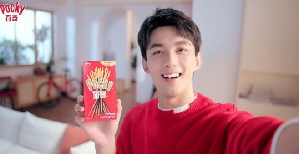 吴磊百奇品牌代言人