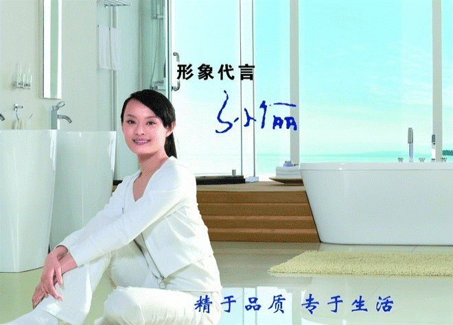 王牌明星经纪183-010-69981