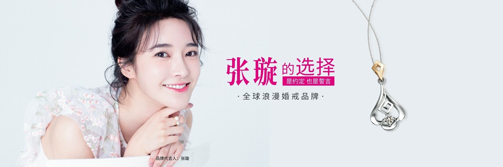 王牌明星经纪：139-1050-2260