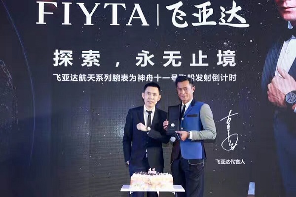 王牌明星经纪：183-010-69981