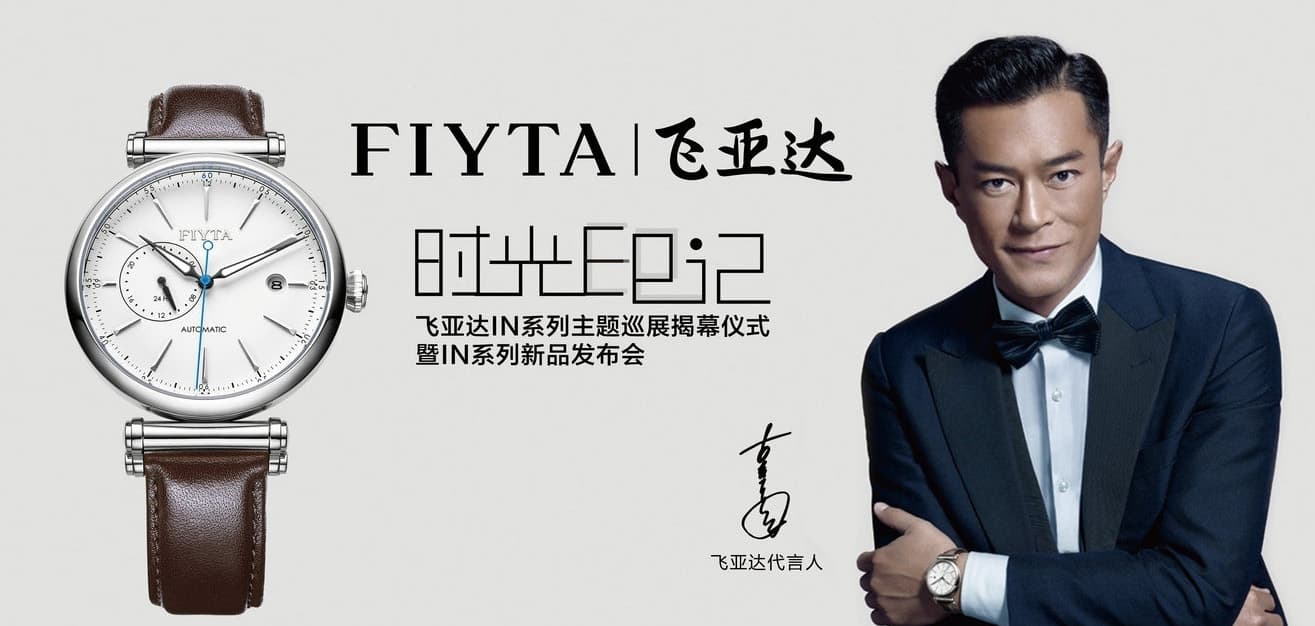 王牌明星经纪：183-010-69981
