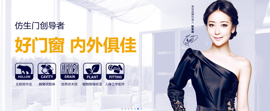 三线明星代言费用