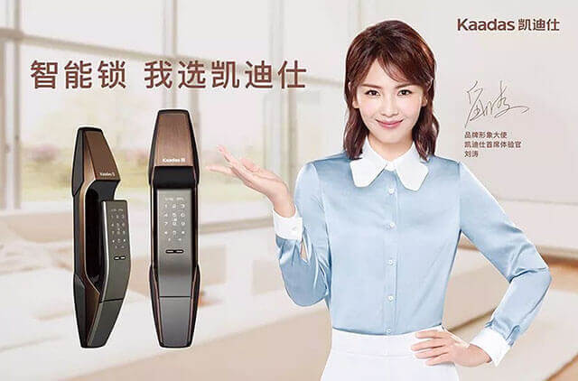 王牌明星经纪：139-1050-2260