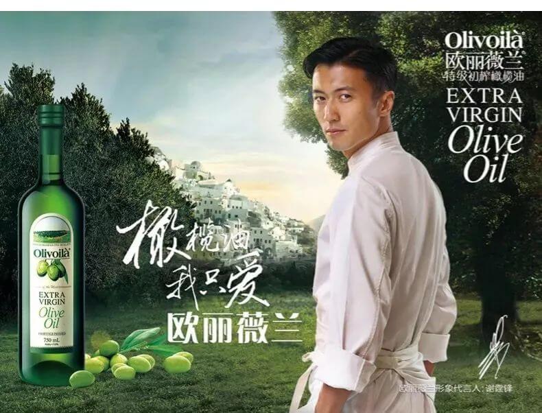 王牌明星经纪：139-1050-2260