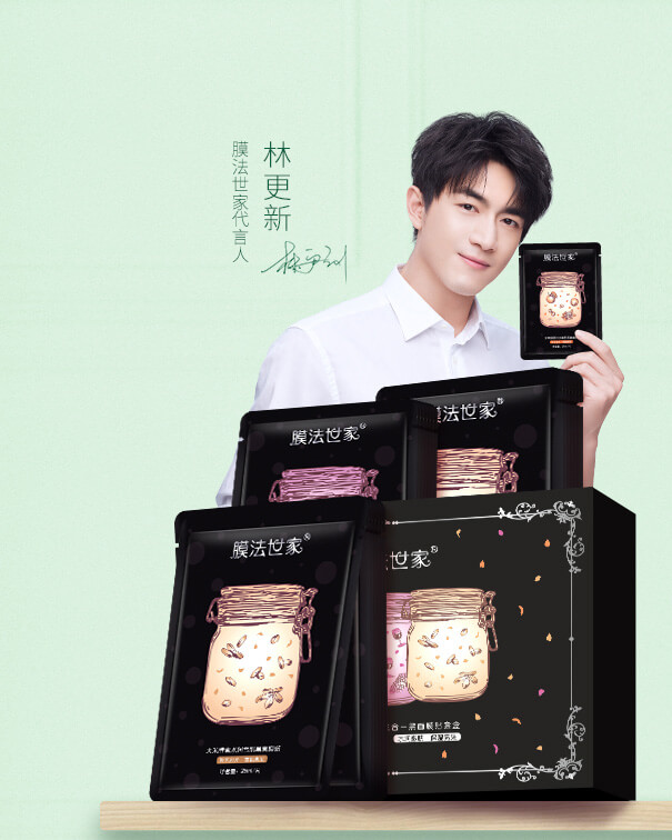 王牌明星经纪：139-1050-2260