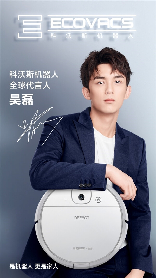 王牌明星经纪：139-1050-2260
