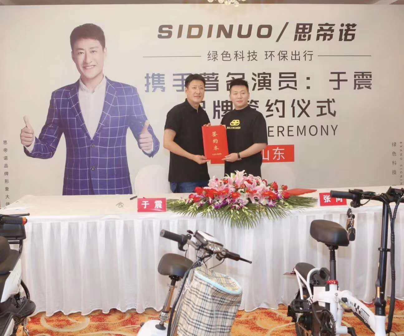 于震代言报价多少钱-王牌13910502260