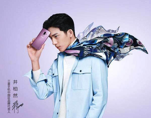 明星代言的年限是多少？王牌明星经纪