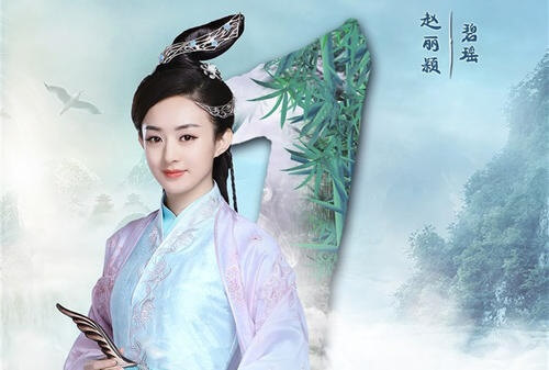 美女代言游戏-王牌13910502260