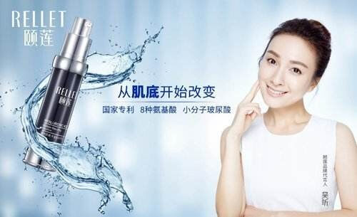 吴昕代言价格多少钱 吴昕代言价格多少钱