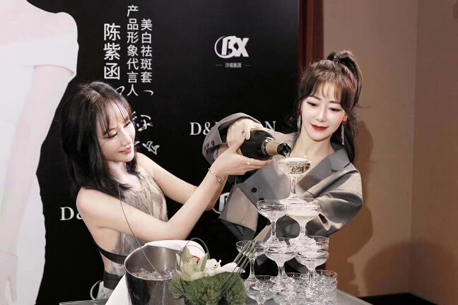 陈紫函代言的化妆品