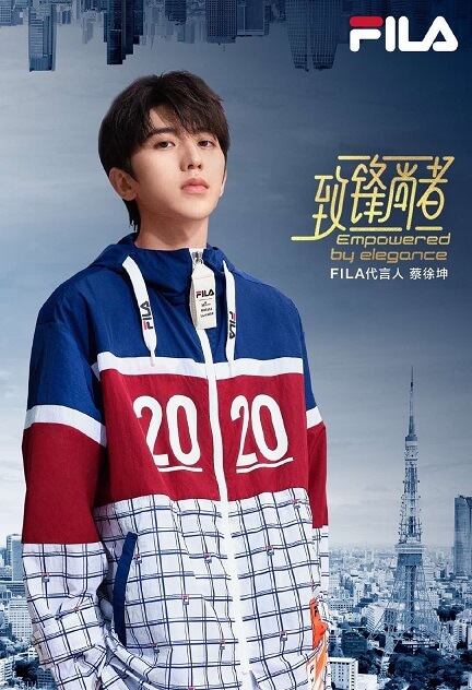 蔡徐坤代言的服装 蔡徐坤代言的服装