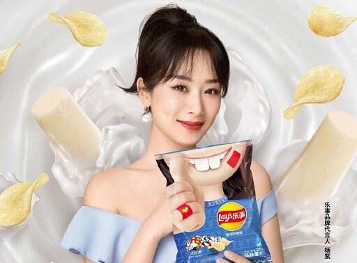 乐事品牌代言人