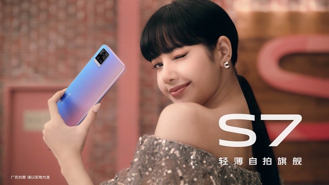 vivo S7品牌代言人LISA