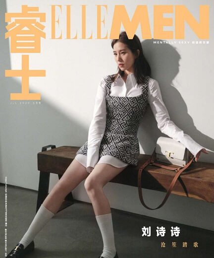 TOD'S品牌大使刘诗诗 TOD'S品牌大使刘诗诗