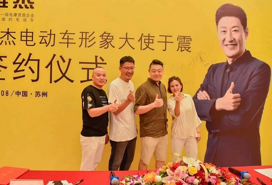 于震代言的品牌 于震代言的品牌