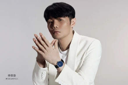 摩凡陀全球代言人李荣浩