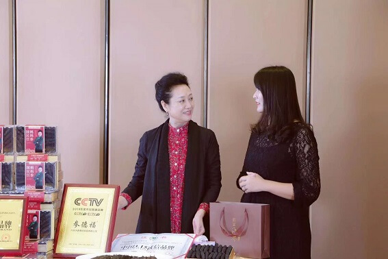 王丽云代言参德福 王丽云代言参德福