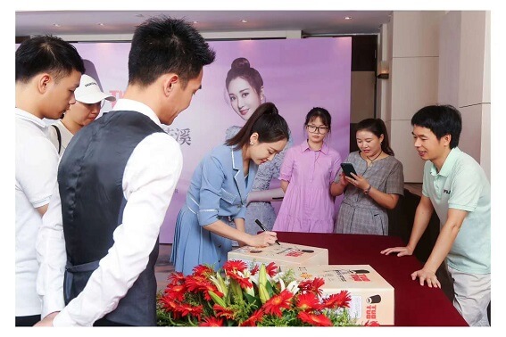 杜若溪代言TUOTUO 杜若溪代言TUOTUO