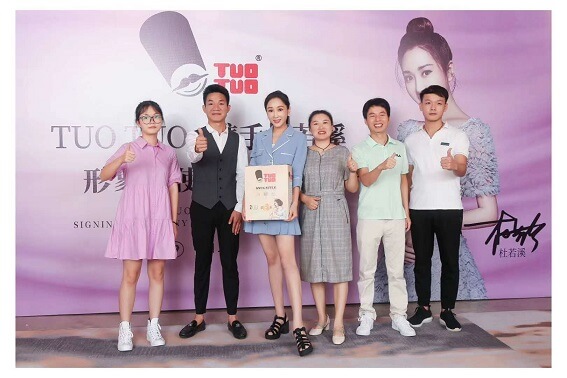 杜若溪代言的纸尿裤 杜若溪代言的纸尿裤