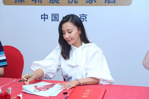 马雅舒代言的品牌 马雅舒代言的品牌