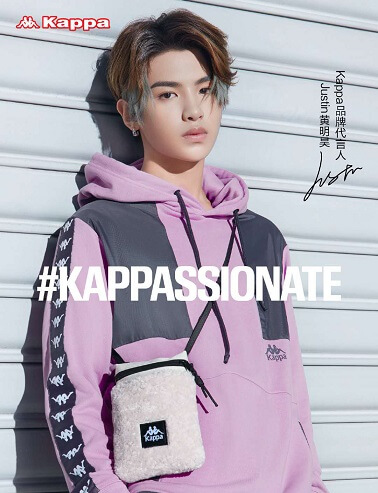 Kappa品牌代言人黄明昊 Kappa品牌代言人黄明昊