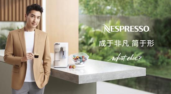 Nespresso浓遇咖啡品牌大使赵又廷
