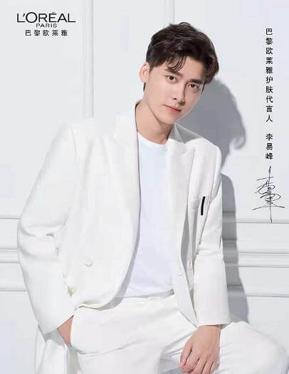 欧莱雅代言人 欧莱雅代言人