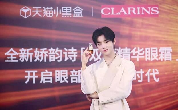 李振宁娇韵诗 李振宁娇韵诗
