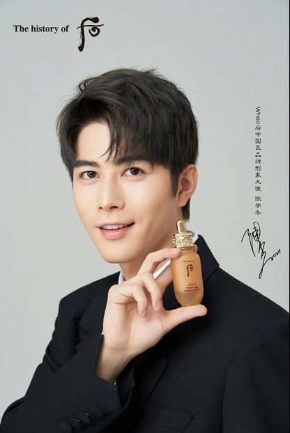 陈学冬Whoo后中国区品牌形象大使 陈学冬Whoo后中国区品牌形象大使