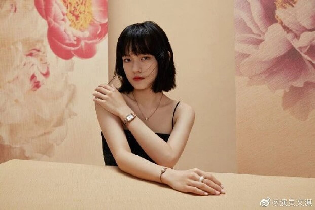 文淇成为Emporio Armani大中华区及亚太区女士腕表及配饰形象代言人 文淇成为Emporio Armani大中华区及亚太区女士腕表及配饰形象代言人