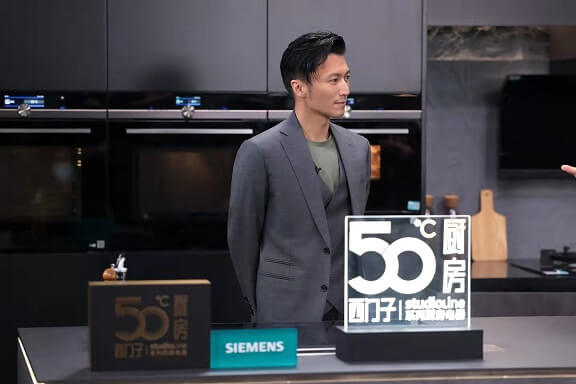 谢霆锋西门子家电品牌代言人 谢霆锋西门子家电品牌代言人