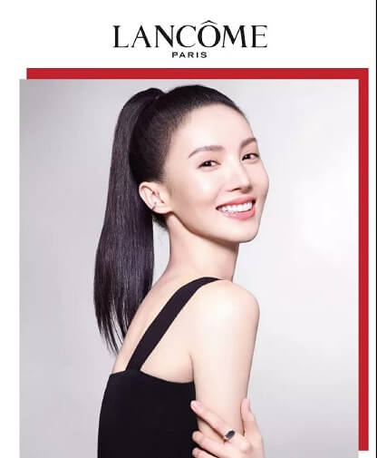 金晨成为兰蔻品牌大使 金晨成为兰蔻品牌大使