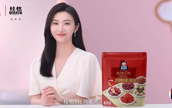 景甜桂格5系麦片大使 景甜桂格5系麦片大使
